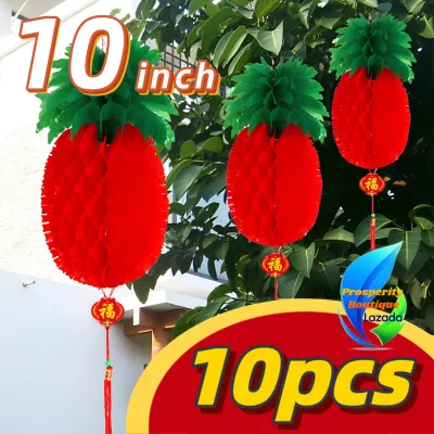 [10pcs] 10inch Pineapple Lantern Pinya Red Chinese Lanterns Parol Decoration Christmas