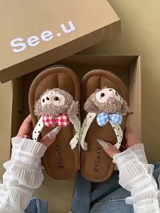 [Free Shipping] Cartoon Cute Flip-Flops For Women New Summer Style Versatile Soft-Soled Beach Flat Casual Shoes