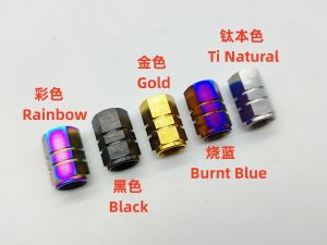 1pc Grade 5 TC4 titanium alloy valve cap valve stem cap valve nut cap car tire universal valve cover for Schrader valve for mountainbike bike 1 piece price