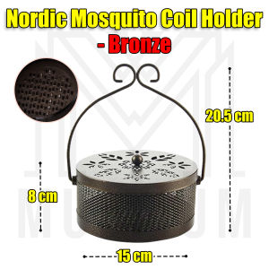 NORDIC Mosquito Coil Holder - Bronze |Nordic coil holder| Mosquito coil box |Mosquito coil case |Mosquito coil and holder| Portable Mosquito coil holder| Outdoor mosquito coil holder case | Hollow coil holder