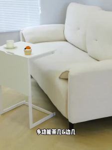 Multifunctional Side Table Coffee Table Dual-use Simple Multifunctional Sofa Side Table Living Room Creative Small Table Home Bedside Table