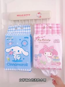 Tuala Muka Kartun 粉色卡通一次性洗脸巾 Cartoon Disposable Face Towel 600g加厚柔软亲肤洁面擦脸巾Facial Cleansing Tissue
