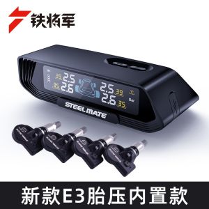 铁将军 Steelmate TPMS Car Wireless Tire Tyre Wheel Pressure Monitor with Solar Power+4 Internal Sensor