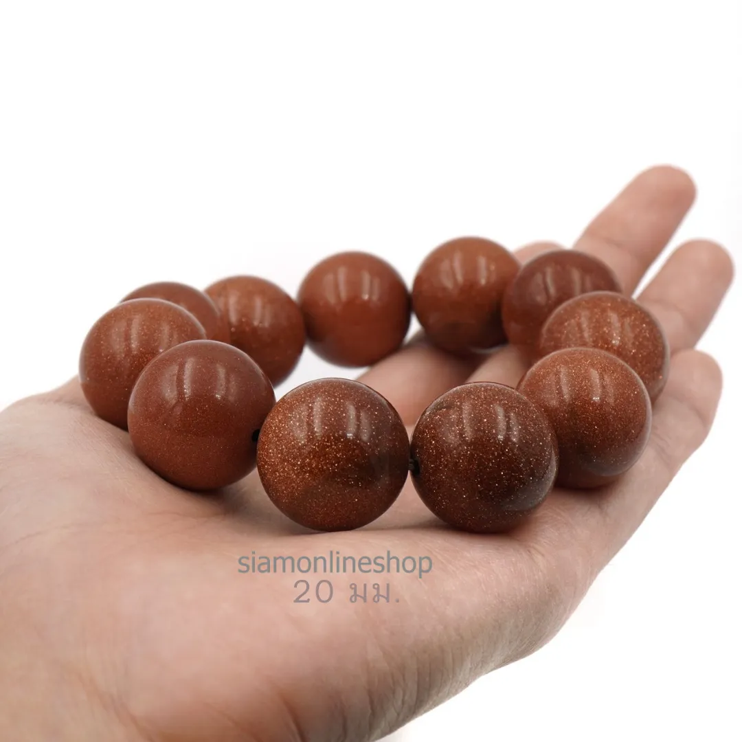 Gold Stone หินมงคล หินทรายทอง เลือกขนาดเม็ดหินได้ (4-20 มม.) หินแห่งความเจริญรุ่งเรือง สร้อยข้อมือหินแท้