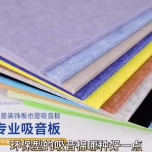 【Ship in 24H】8mm Anti-Collision Wall Sticker 3D for kidroom/Kindergarten/Living Room/Playground  Wall Decoration