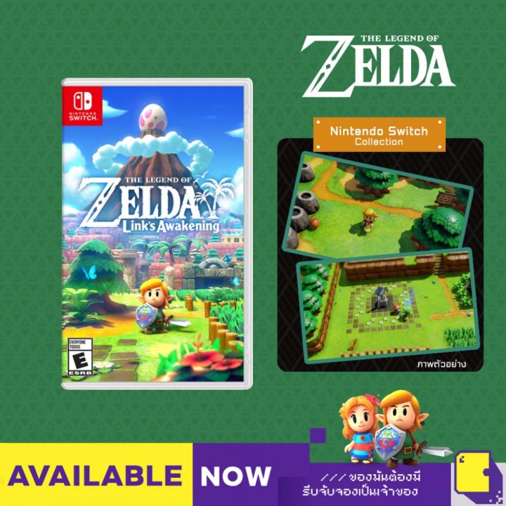 [+..••] พร้อมส่ง | NSW THE LEGEND OF ZELDA: LINK'S AWAKENING (เกม Nintendo Switch™ By ClaSsIC GaME OfficialS)