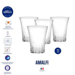 Duralex Amalfi tumbler 90 ml  แก้วกาแฟ ชา เซต 4 ใบ tempered glass