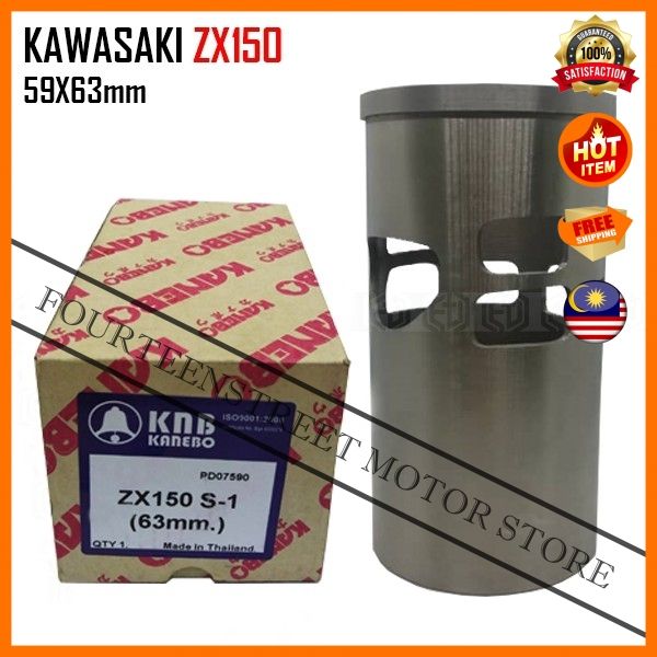 Kawasaki RR ZX 150 ZX150 59x63mm Cylinder Liner Sleeve