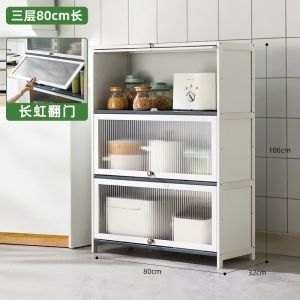 Kitchen Cabinet Storage Multilevel Kitchen Cabinet Organiser Cupboard Cabinet Microwave Oven Pot Rack Home Shelf Rack
