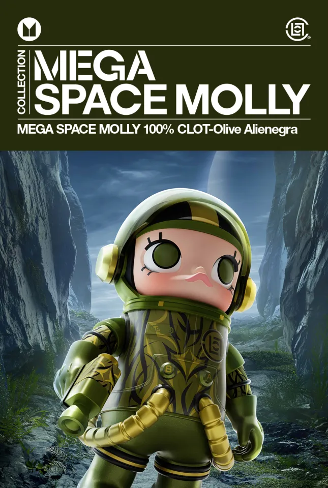 POP MART MEGA SPACE MOLLY 100% CLOT - Olive Alienegra Limited