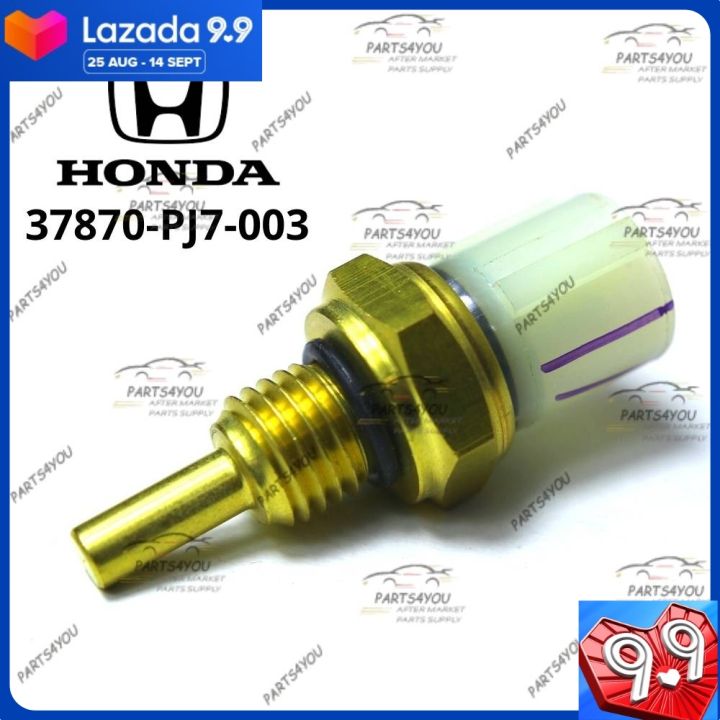 2 PIN WATER TEMPERATURE SENSOR/ COOLANT FAN SWITCH HONDA CITY TMO, SO4