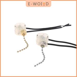 【E-WOITD】 Wall Light Pull ROPE SWITCH Universal CHAIN พัดลมเพดานเปลี่ยนชิ้นส่วน