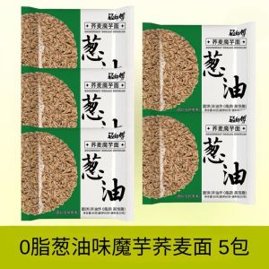 5 Packs Scallion Buckwheat Konjac Noodle/Vine Pepper/Spicy Turkey Buckwheat 轻师傅低脂非油炸荞麦面魔芋面 葱油荞麦魔芋面/椒麻荞麦魔芋面/火鸡荞麦魔芋面