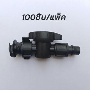 สายส่งน้ำPE 2 นิ้ว ม้วน 100 เมตร รับแรงดันสูง 7 บาร์ ทนแดดทนฝน น้ำหนักเบา เคลื่อนย้ายสะดวก สายส่งน้ำผ้าใบ ท่อส่งน้ำ สายพานชลประทาน ท่อน้ำข้น สีดำ ไม่ซึม