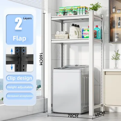 3 Tier Bathroom Rack Toilet Rack Washing Machine Rack / Washing Machine Shelf / Washing Machine Organizer / Heavy Duty & Light Weight Space Organizer Large Size Toilet Rack Multiple Color Toilet Shelf Free Punching