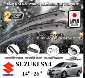 🔥WIPER🔥 Japan Silicone Wiper (14+26) For SUZUKI SX4
