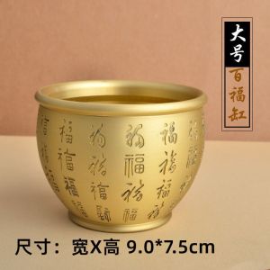 现货高品质 精选 黄铜百福缸纯铜米缸聚大财家用黄铜小米缸新品纯铜米缸桌面摆件Give The Five Emperors Money. The Pure Copper Cornucopia Has Been Opened. Brass Rice Jars Attract Wealth. Copper Ornaments Attract Wealth. Copper Crafts Gifts. Baifu Water Jar Cups