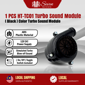 HT-TC01 TURBO Sound Blow Off Valve Car Engine Car Electronic Turbo Sound Module