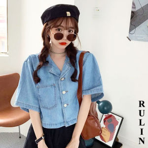 RULINWOODS áo khoác denim nữ tay ngắn Áo khoác hàn quốc