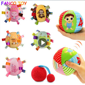 New Baby Toys Cute Animal Ball Soft Plush Mobile Toys with Sound Baby Rattle Infant Body Building Ball Toys for 0-12 Months Gift