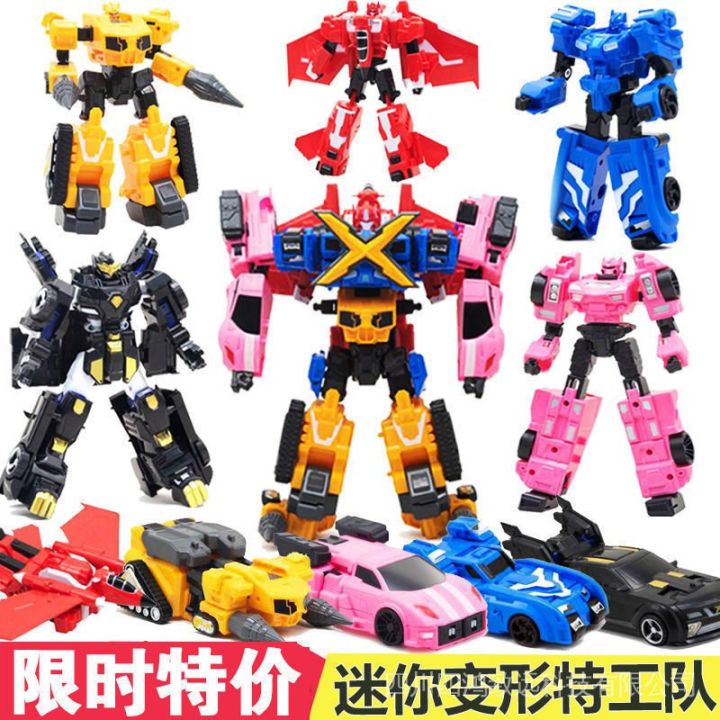 BBTransformers car model 变形金刚 汽车模型 迷你变形特工队X玩具机器人金刚弗特x雷塞米儿童男孩机甲露西套装Model ...