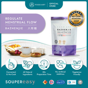 Food Art BaZhenJie Normal (6s) Blood Replenish Herbal Soup