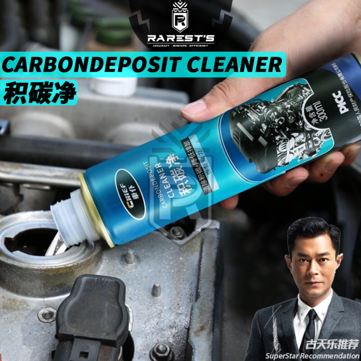 CARBONDEPOSIT CLEANER Car Engine Internal Cleaning Agent Carbon Deposit Oil Mud Dirt Cleaning