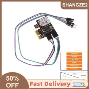 【E-WOITD】 A3 tuya Wifi PC công tắc nguồn máy tính để bàn máy tính khởi động từ xa thẻ khởi động từ xa thẻ mini pice