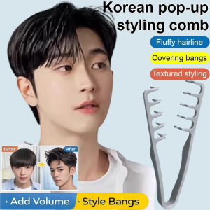 Volumizing Wide-Tooth Hair Styling Comb Mens Bangs Hairdressing Cover Hair Seam Comb Fluffy Texture Styling Comb