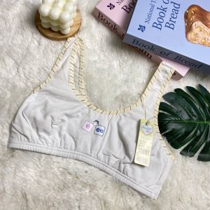 เสื้อซับในเด็ก สปอร์ตบรา ชุดชั้นในเด็กผู้หญิง