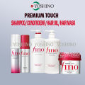 Shiseido Fino Premium Touch Hair Mask 230g | Deep Conditioning Repair Treatment for Dry Damaged Hair | Keratin & Moisture Essence | With Royal Jelly Extract. 