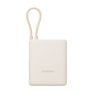 Xiaomi 33W Power Bank 10000mAh Built-in USB-C Cable 3-Device Fast Charging