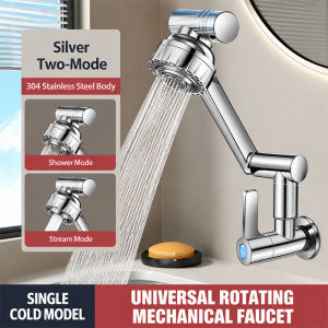 304 stainless 1080°Rotating Single Cold Shower Faucet Kitchen Sink Faucet Pillar/Wall Mounted 2 mode basin tap