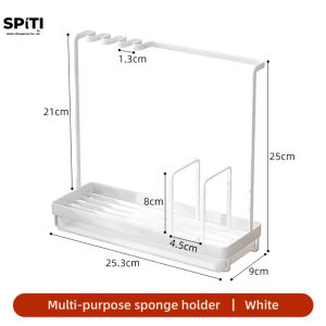 Sink Caddy Organizer Soap Dispenser & Sponge Holder Rack with Hooks Black White Kitchen HDB