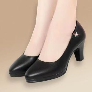 Free Shipping Shallow-Toe Black Chunky-Heel Pumps For Professional Women 2026 Autumn Collection Versatile Work Shoes For Moms