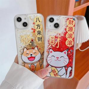 Fortune Cat Dynamic Quicksand Case for iphone 15 14 Pro Max 16 14Pro Protective Funda Cartoon Cover Shell Shine Decor Phone Capa