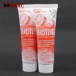LEBYCLE 50g Bicycle Lubricant MTB Bike Oil for Hub Bottom Ball Bearing Grease