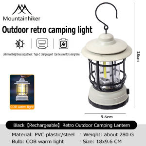 Outdoor colored camping light camping atmosphere lamp MOUNTAINHIKER outdoor camping retro chandelier waterproof rechargeable LED tent light