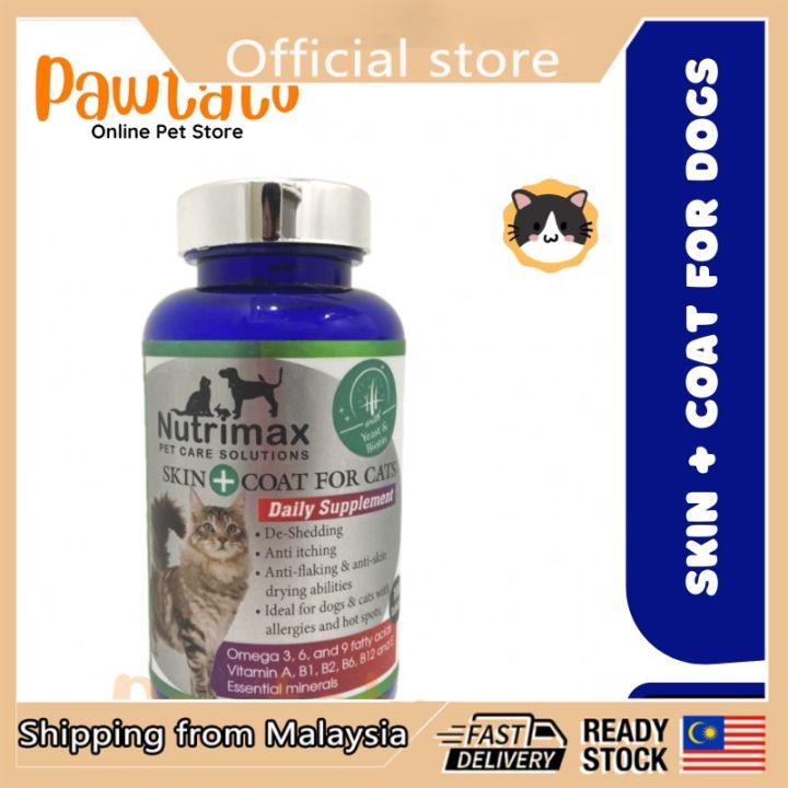 READY STOCK  Nutrimax Skin + Coat Supplement for Cats / Brewer Yeast / Vitamin Kucing 【1bottle includes 100 Tablet】