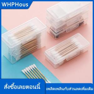 WHPHous กล่องยาแบบพกพาสำหรับเดินทางกล่องใส่สำลีกล่องใส่เครื่องประดับไหมขัดฟันกันฝุ่นกล่องเครื่องประดับ