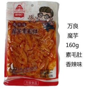 [NEW ARRIVAL]超大包魔芋素毛肚160g香辣口味开胃解馋好吃追剧宿舍办公室必备