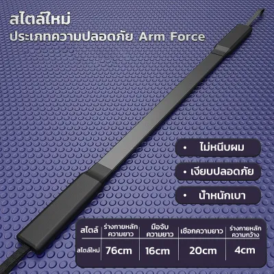 Power Twister สปริงมือหัก 20/30/40/50KG อุปกรณ์สร้างกล้ามแขน กระชับต้นแขน อุปกรณ์ฟิตเนส ฟิตเนส บาร์ ออกกําลังกาย