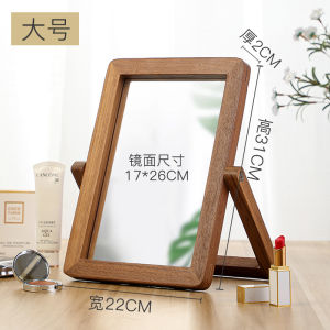 Teak Table Makeup Mirror Rectangular Wall Mounted Mirror Living Room Bedroom Mirror Gift Dressing Table Mirror