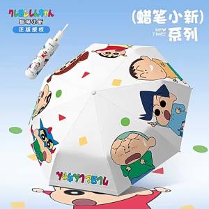 AE Crayon Shin-chan umbrella sun protection and sunshade umbrella for boys and girls dual-use for rain and sun UV protection childrens umbrella