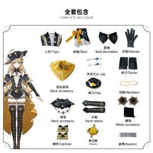 2025 Navia cosplay Clothing European Style Punk Anime Womens Fashion Fontaine Game Genshin Impact cos Clothing Suit