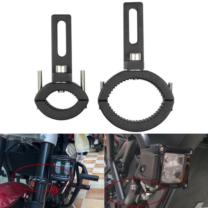 RIN9353 Clamp Bracket Motorcycle Extension Brackets Fork Mount Clamp ...