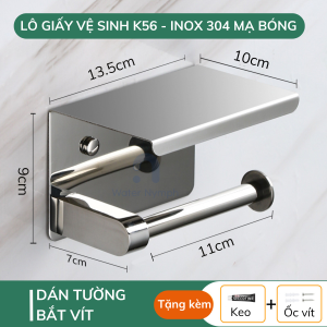 Lô giấy khay đựng giấy vệ sinh Waternymph C19 inox 304 dán tường tiện lợi