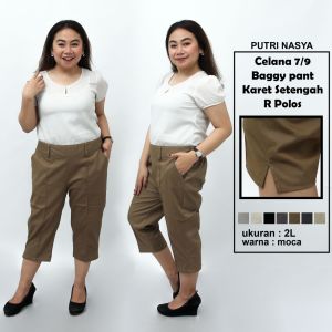 Celana jumbo karet setengah polos/ baggy pant jumbo/ celana pendek model big size / celana pendek jumbo wanita santai / celana pendek jumbo wanita kasual / celana pendek jumbo murah