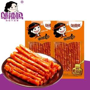 เต้าหู้ ม้วนเผ็ด เต้าหู้แผ่นหนึบ  รสหม่าล่ากระเทียม อร่อยฉ่ำซอส เหนียวหนึบเคี้ยวเพลิน  เต้าหู้มังสวิรัติ30g.