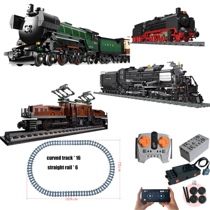 Lego train power online pack